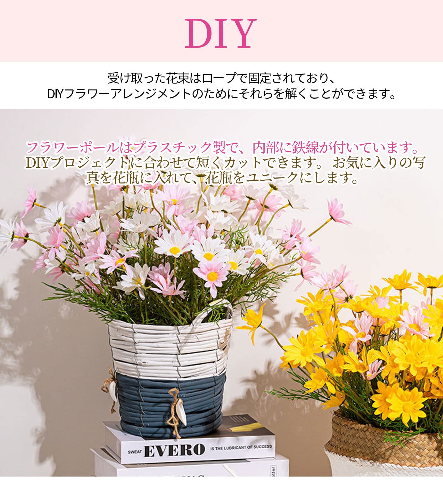 Amazon｜MAIBED 造花 インテリア 枯れない花 ノジギク 枯れない花 本物