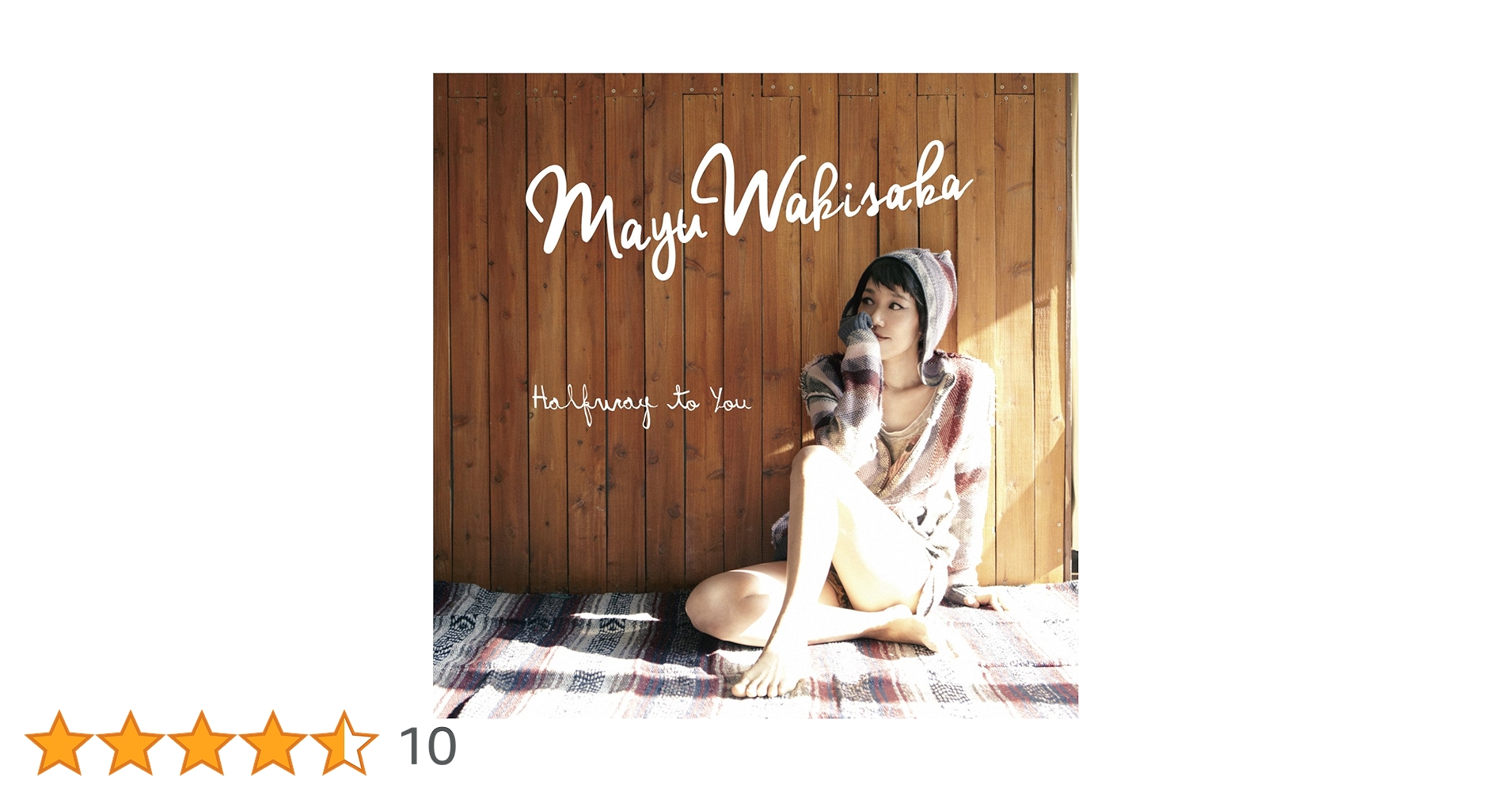 miwa First Single 『Song for you』自主制作 CD Amazon.co.jp: Halfway to You: ミュージック