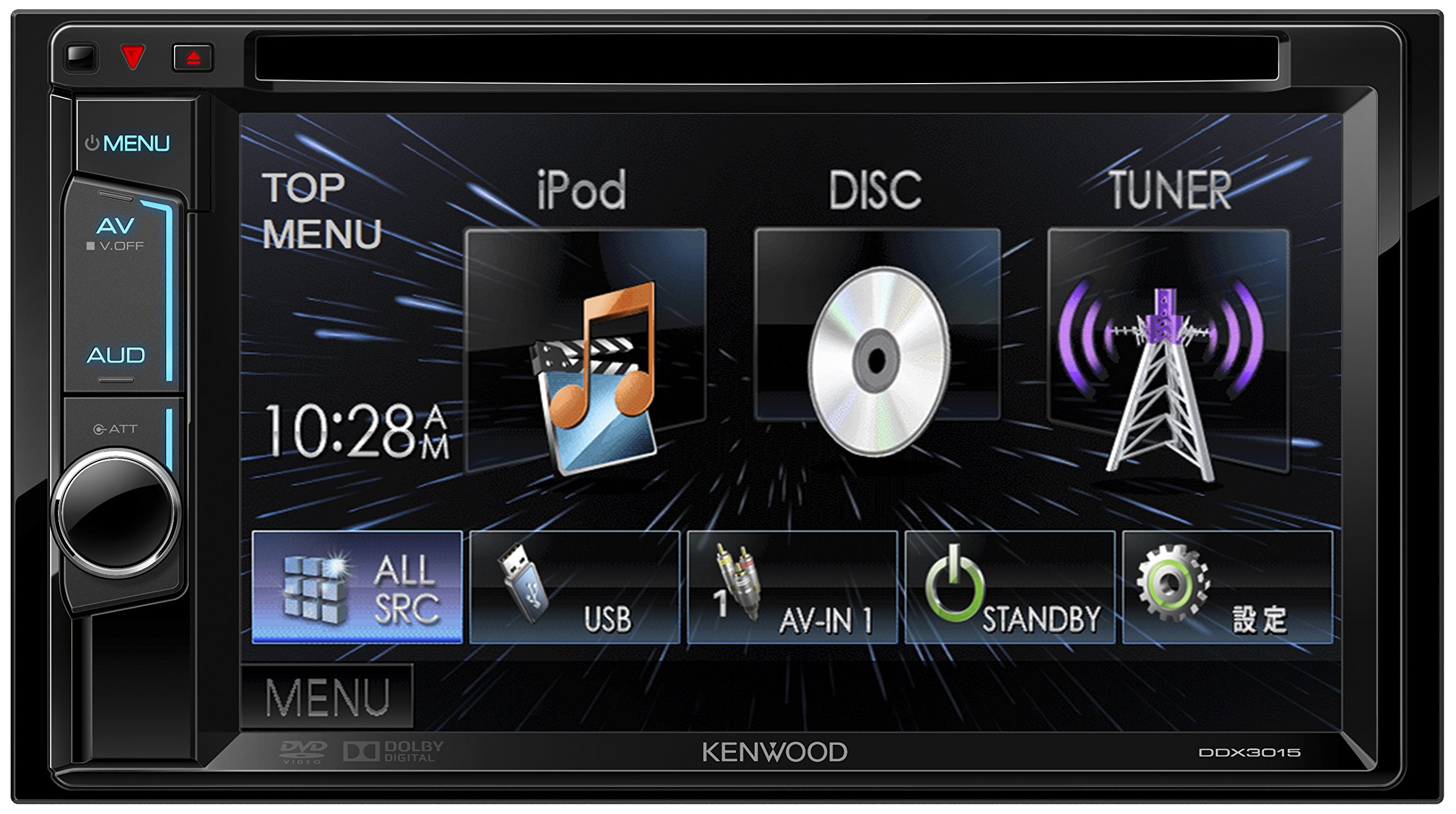 Ｌ３８５Ｓ　タント　社外　オーディオ（ケンウッドＤＤＸ３０１５）　１Ａ１－２－１/２３Ｂ１２３３*同梱不可 タント KENWOOD L375S エーモン工業 カスタム (A02973-D)プリウス（ZVW30）純正★オプション★ルームランプ★プラズマクラスター★空気清浄機★イオン★動作確認済み