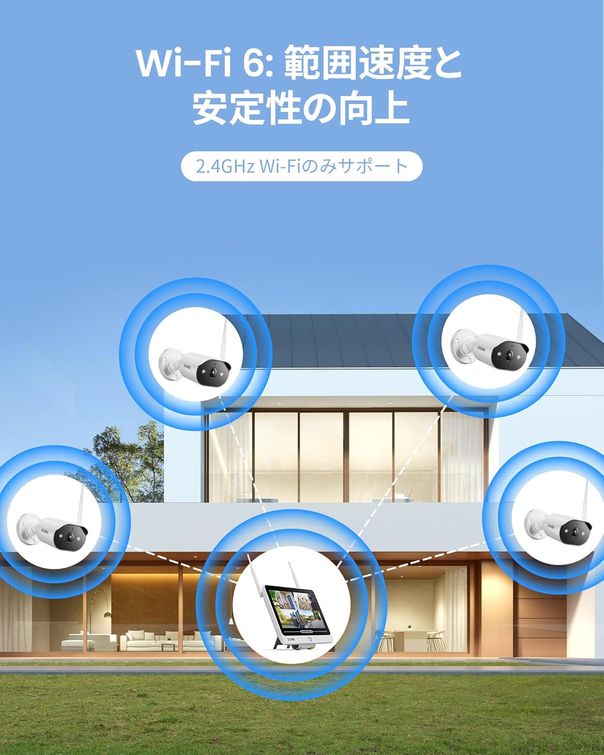 ZOSIワイヤレス防犯カメラ｜屋内外対応・スマホで遠隔確認可能 - 防犯
