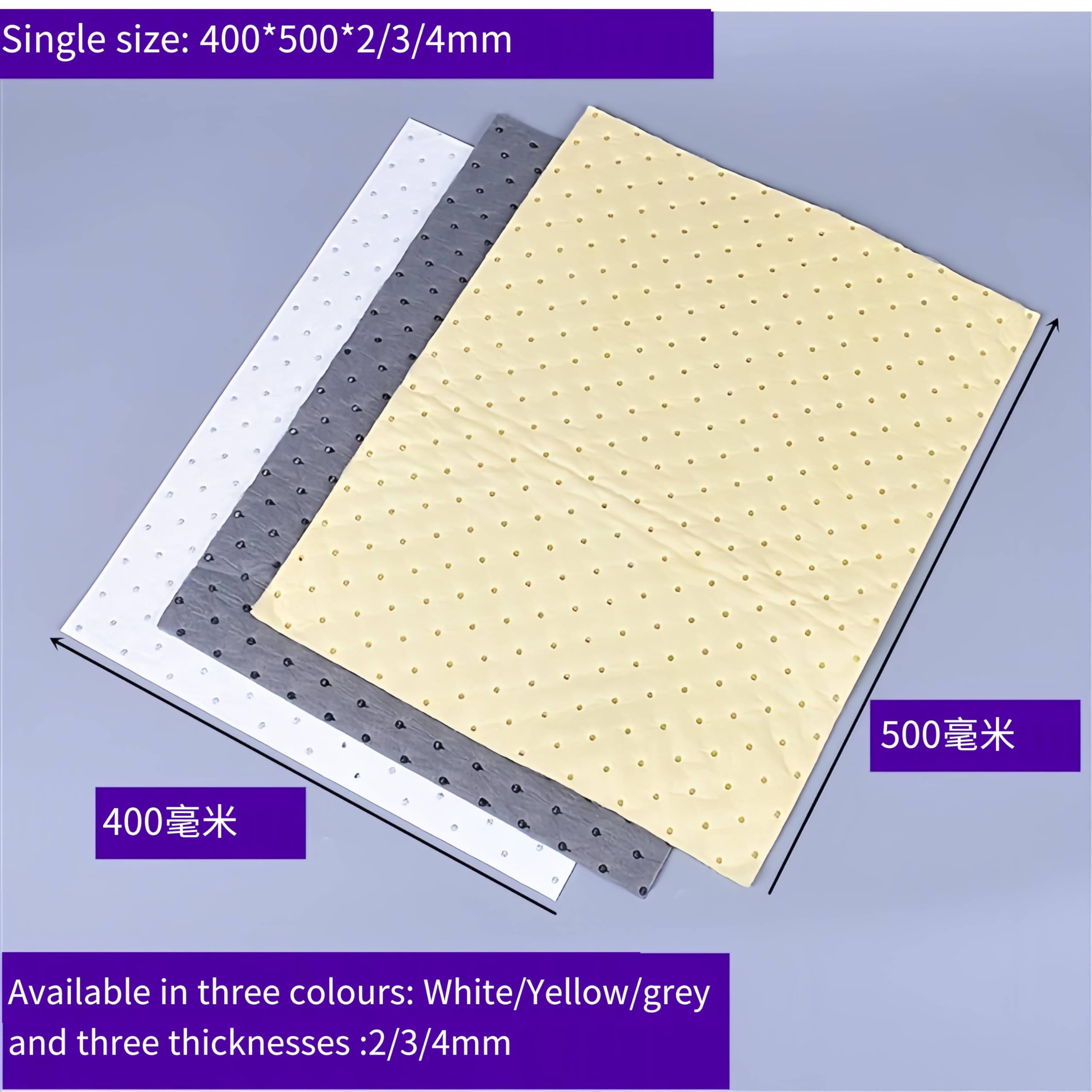 WEAREONE Special Industrial Chemicals Oil Absorbent Cotton roll Chemical Absorbent Cotton Yellow Acid and Alkali Absorbent Cotton Absorbent mat (10, Grey, 400mm*500mm*3mm)