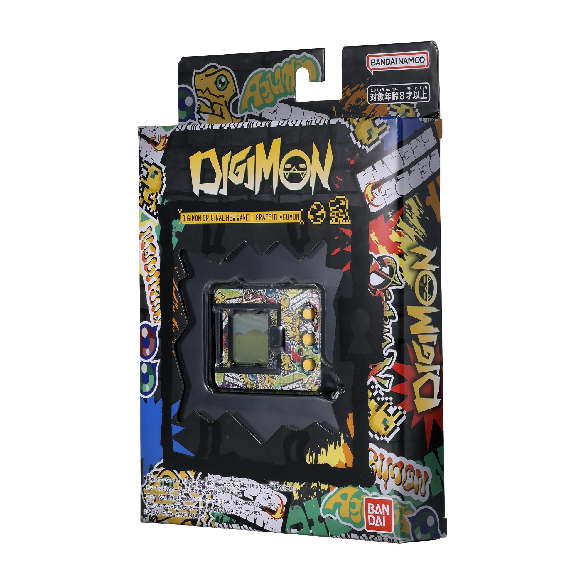 Amazon | [バンダイ(BANDAI)] DIGIMON ORIGINAL NEW WAVE 1 GRAFFITI