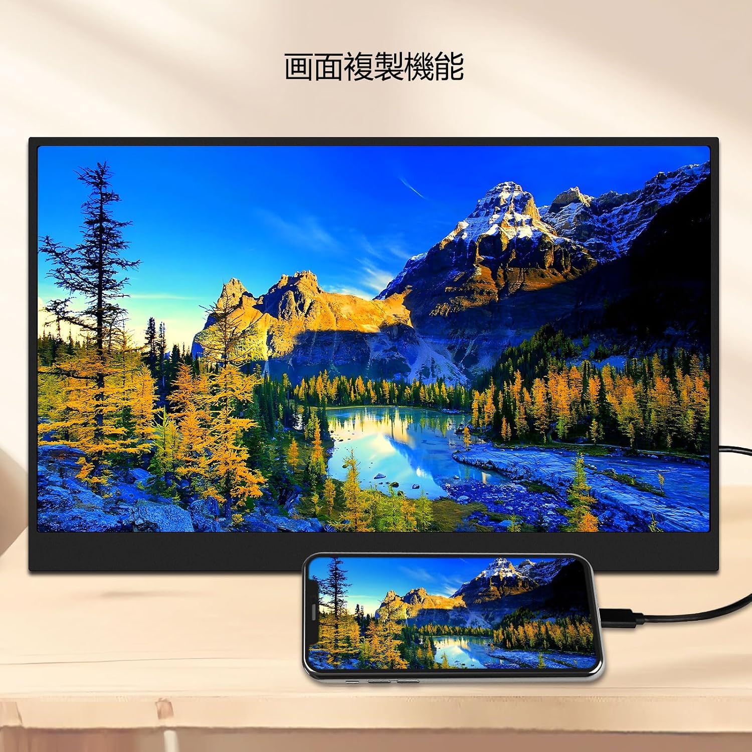 LGエレクトロニクス 32UN500-W [31.5インチ] 価格比較 - 価格.com