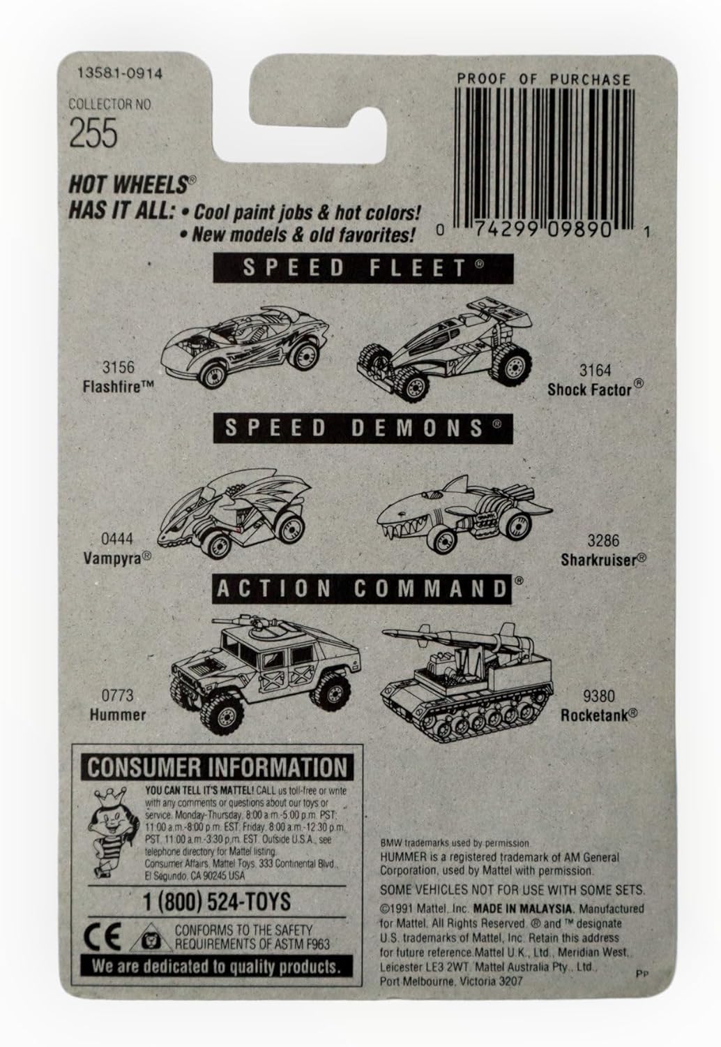 Hot Wheels BMW 850i 1991 Metal Flake Dark Blue with Gold Lace Wheels 1:64 Scale Collectible Die Cast Car Model #255