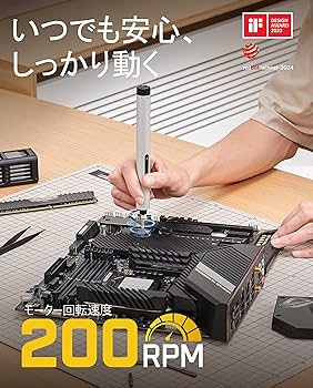 Fanttik E1 Max 電動精密ドライバー 50in1 精密ドライバーセッ Amazon | Fanttik E1 Max 電動精密ドライバー 50in1 精密