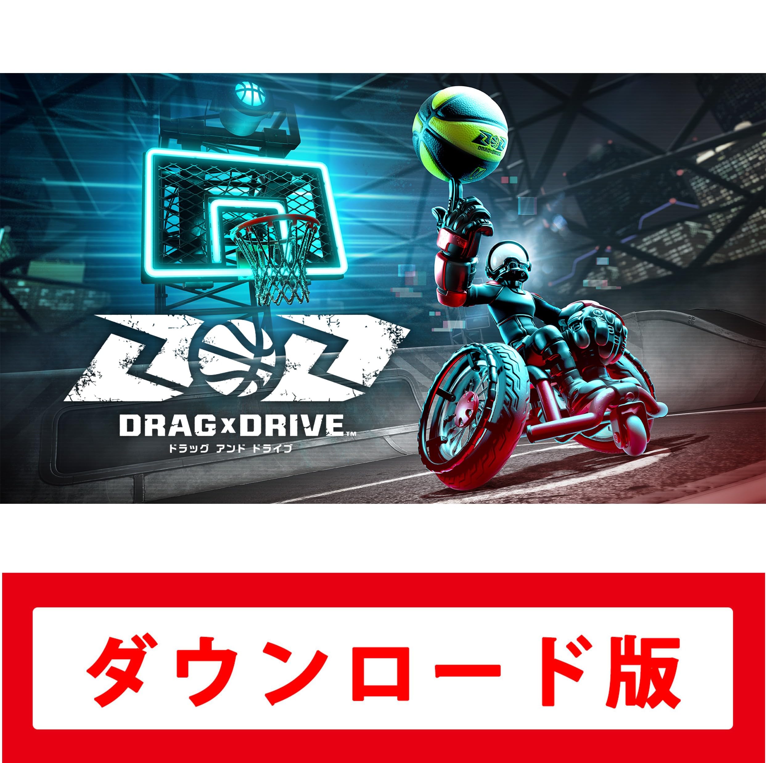 Amazon.co.jp: Drag x Drive（ドラッグ アンド ドライブ）|オンライン