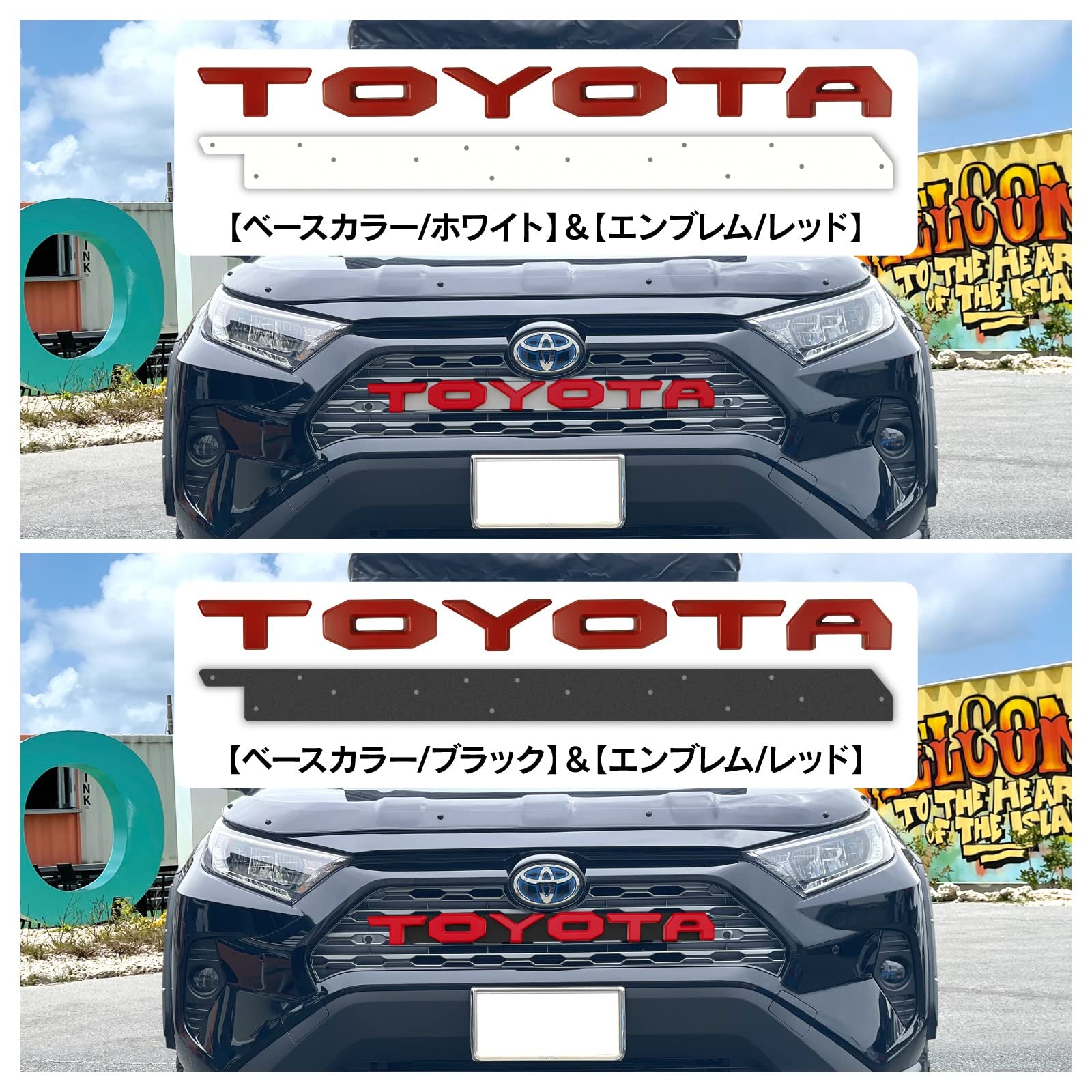 Amazon | 【VALFEE JAPAN】RAV4 フロントグリル用 エンブレム ロゴ 