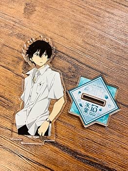 Amazon.co.jp: 氷菓 10周年 トレーディング アクリルスタンド アクスタ