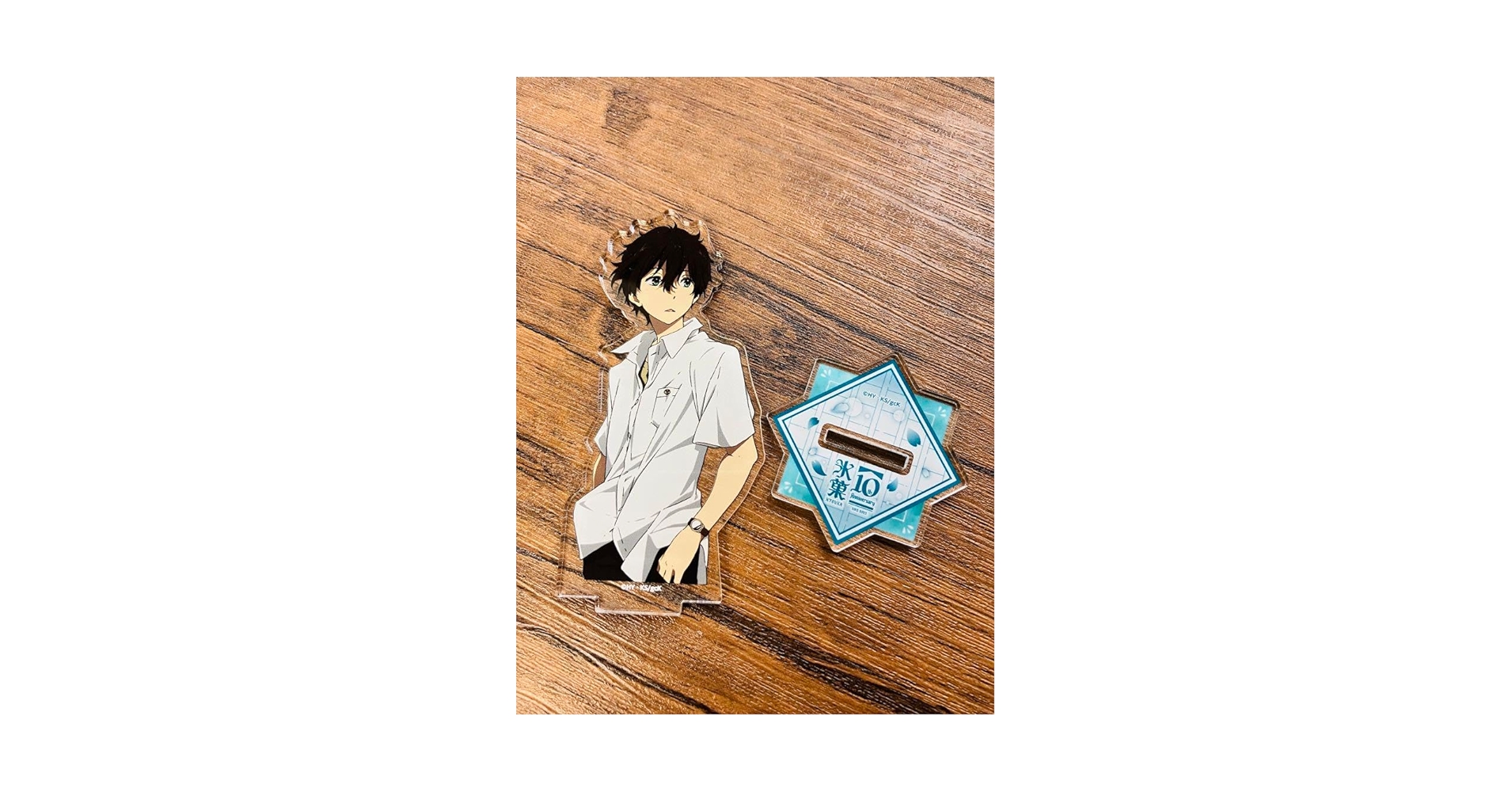 氷菓 10周年 トレーディング アクリルスタンド 折木奉太郎 Amazon.co.jp: 氷菓 10周年 トレーディング アクリルスタンド