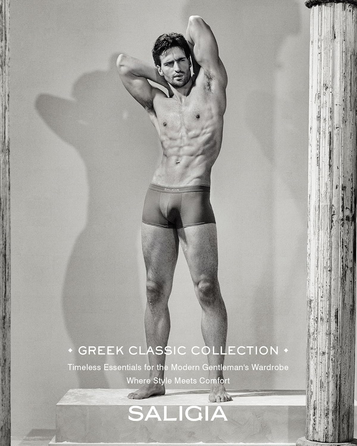 SALIGIA Men’s Trunks Underwear Sexy, Tag-Free & 60s Luminous Modal-Cotton Blend Boxer Briefs with No-Fly Pouch 3-Pack - Image 3