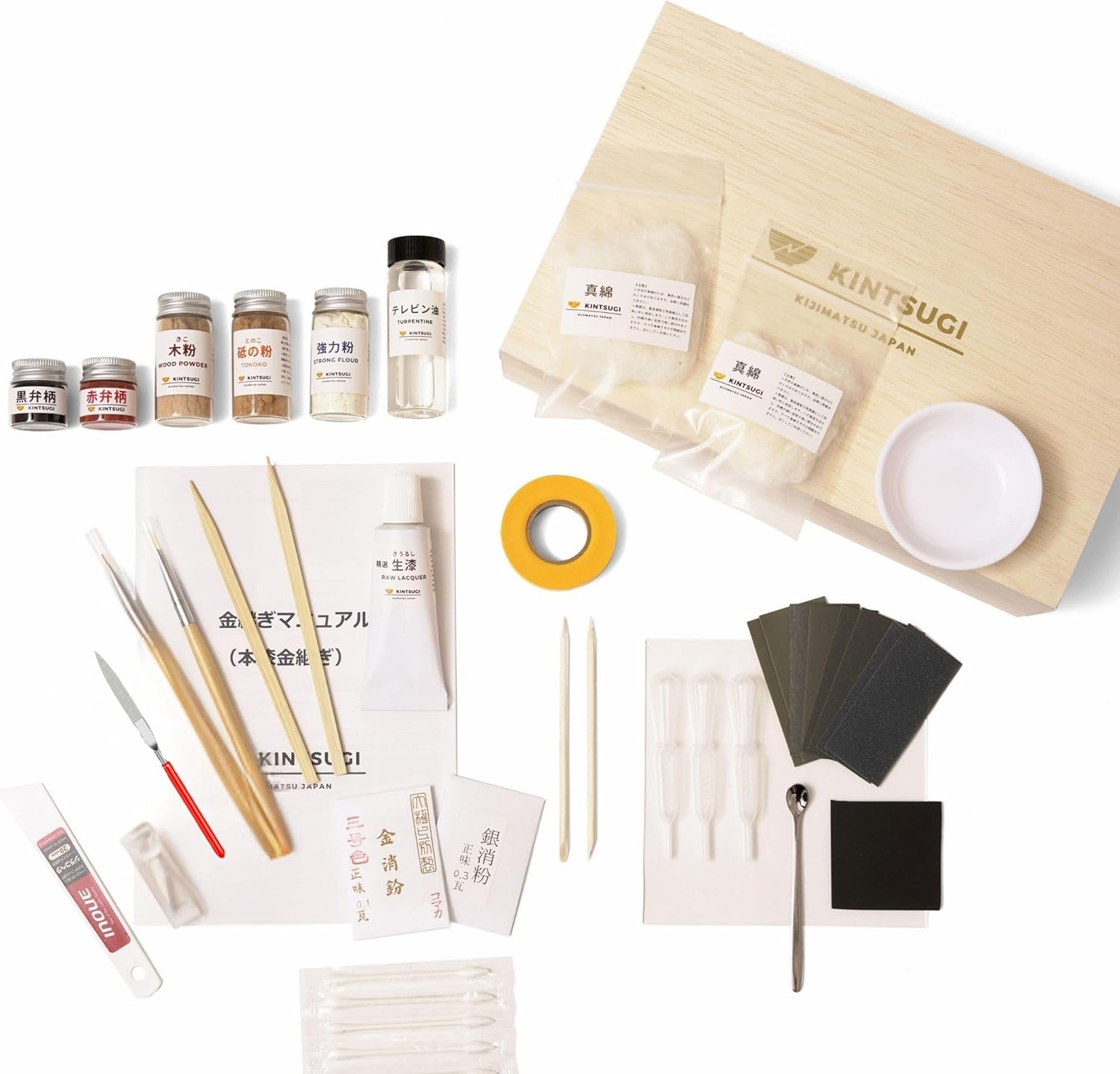 金継ぎ セット 初心者 金継ぎスターターセット [Chimahaga] 初心者用金