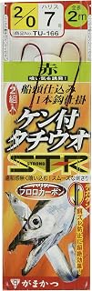 がまかつ(Gamakatsu) ケン付タチウオ ST-R 1本仕掛(赤) TU166 2/0-7.