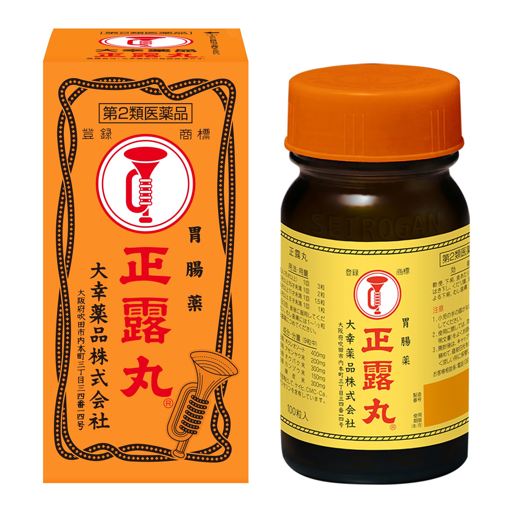 【第2類医薬品】正露丸 100粒