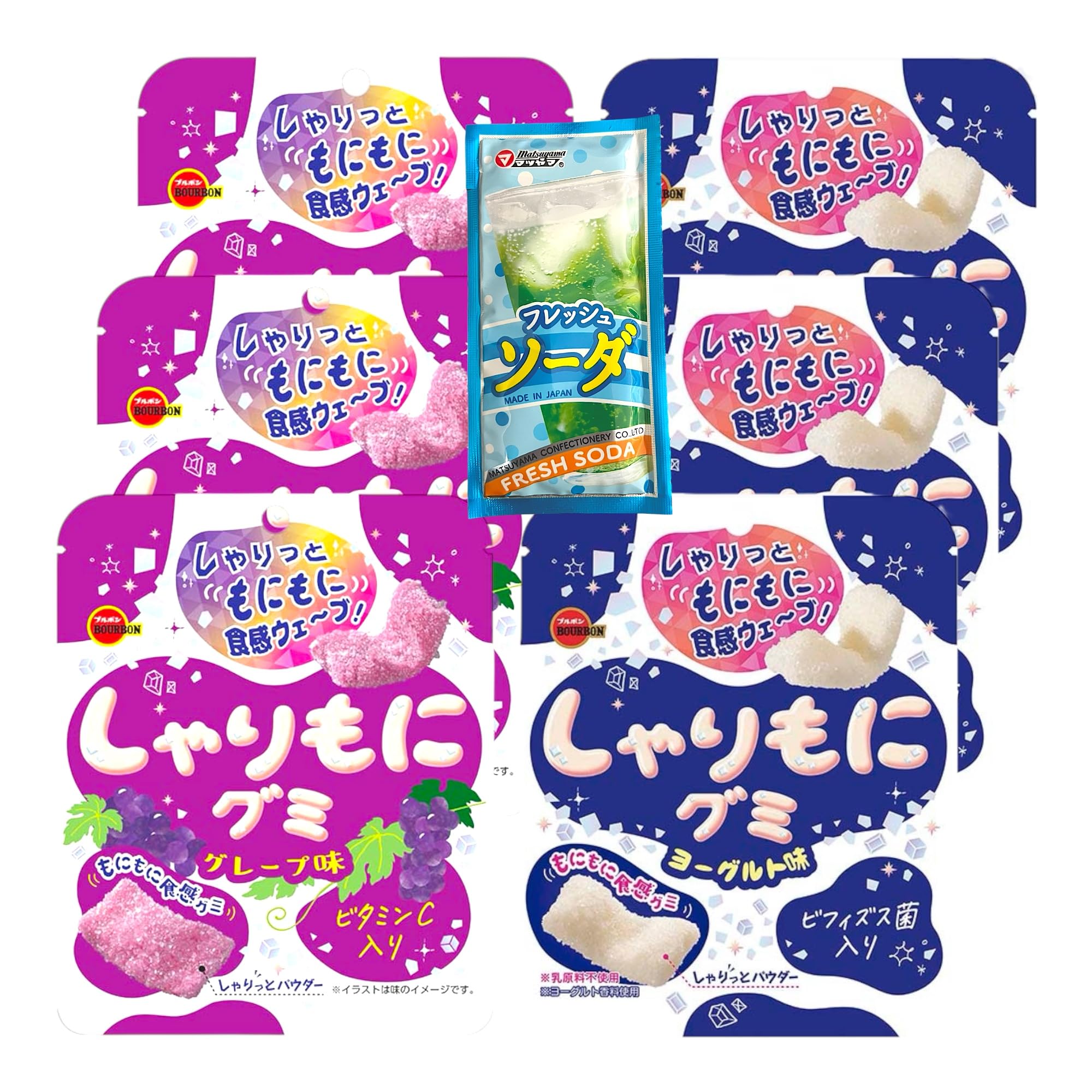 Amazon | ブルボン しゃりもにグミ グレープ味 ×3 ヨーグルト味 ×3