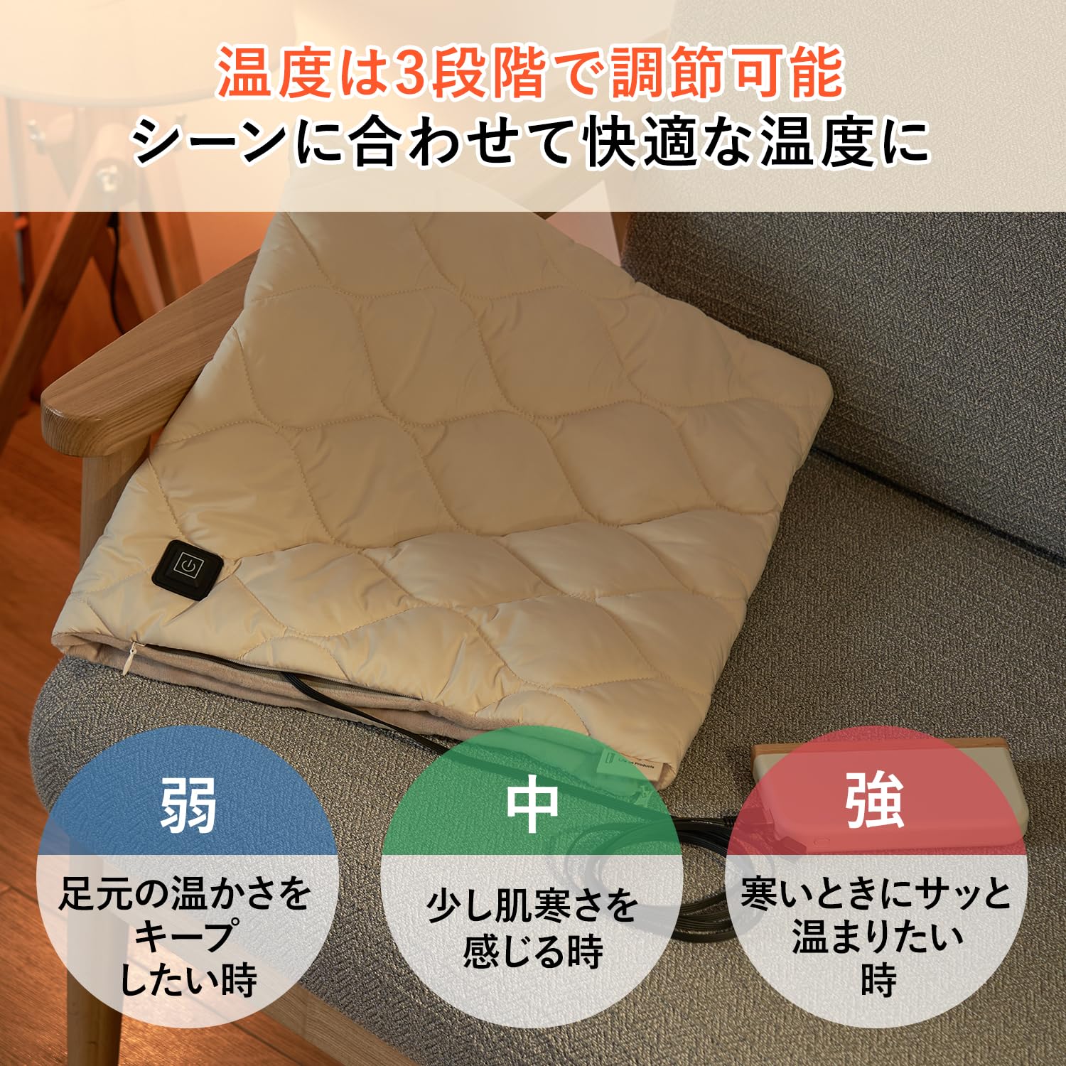 Amazon.co.jp: Life on Products（ライフオンプロダクツ）あったか