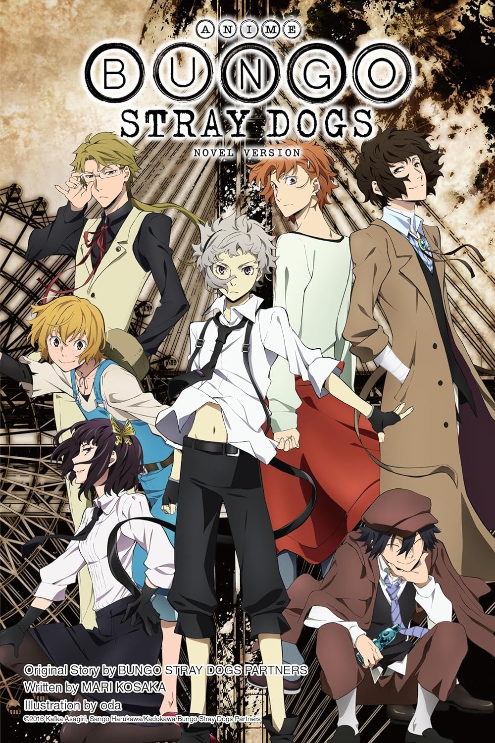 Bungo Stray Dogs Light Novel Set Vol 1-8