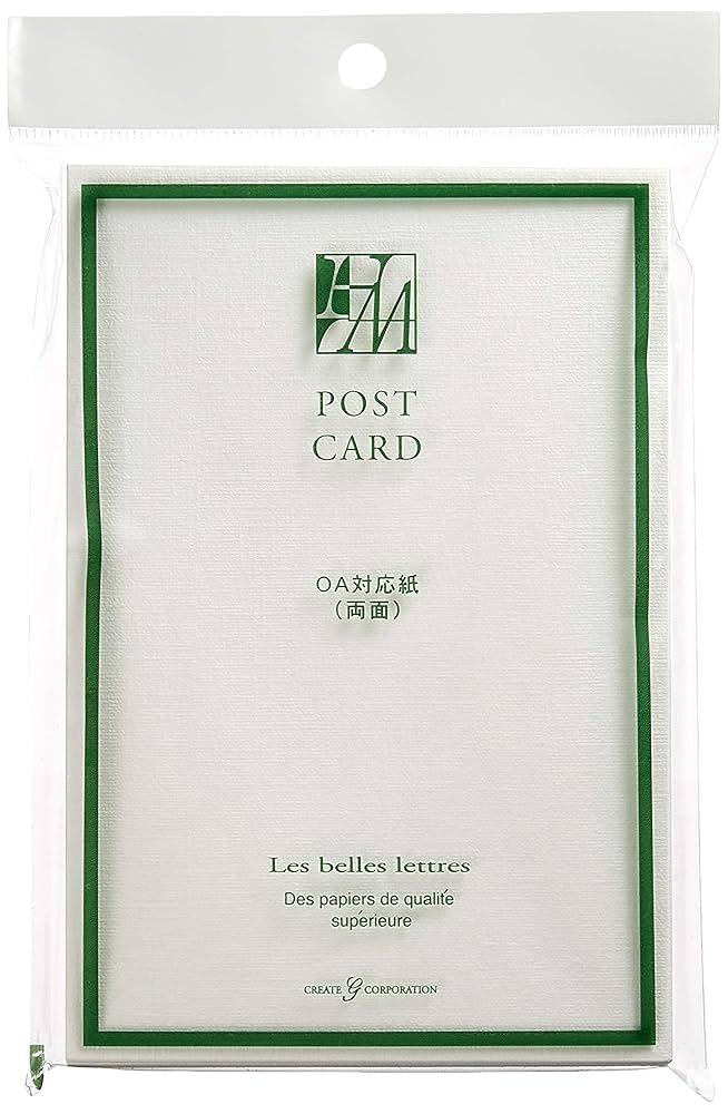 ハガキ葉書 通常はがき インクジェット紙（85円）（10枚セット）｜郵便局の