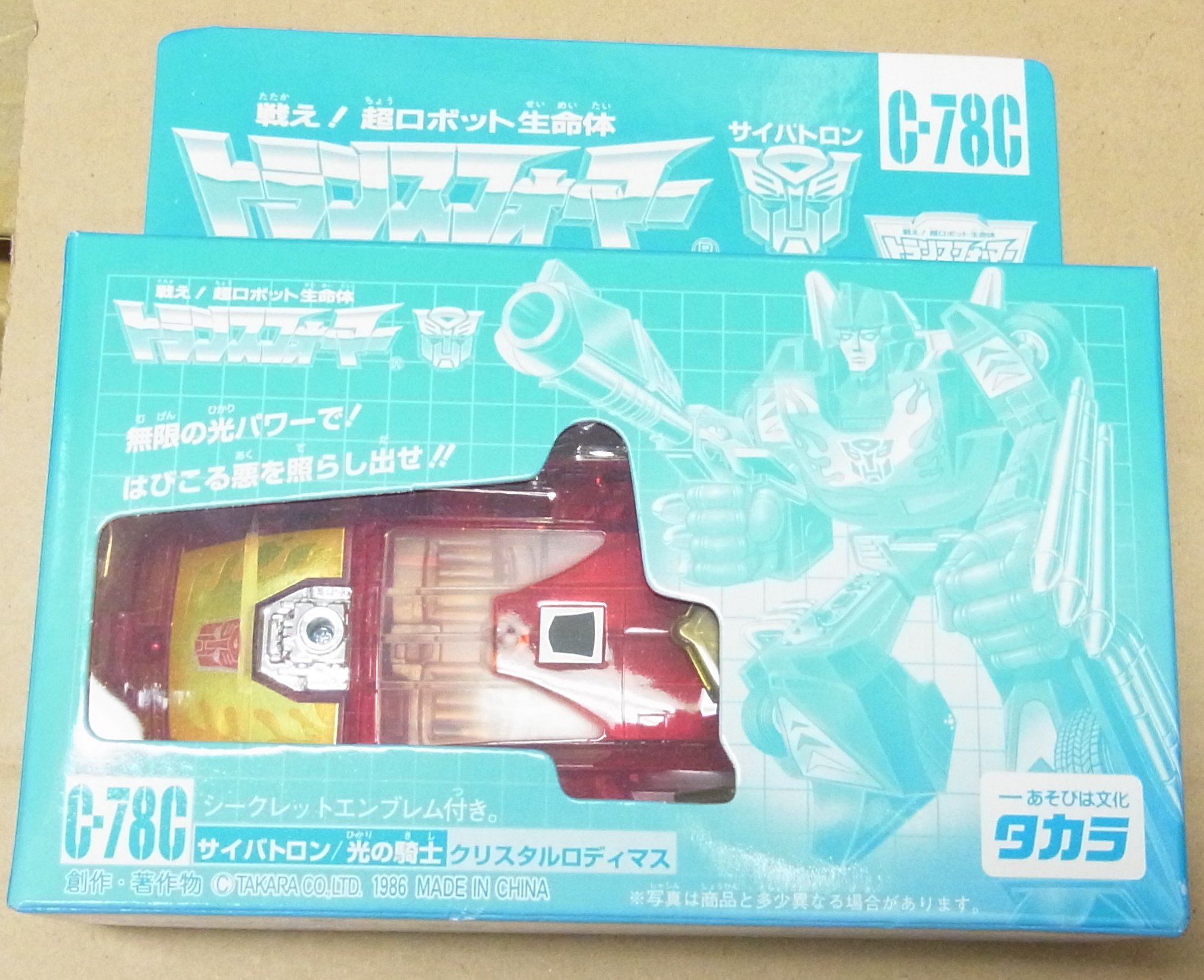 戦え！超ロボット生命体 トランスフォーマー サイバトロン C-310 Yahoo!オークション - 【現状品】タカラ 戦え 超ロボット生命体