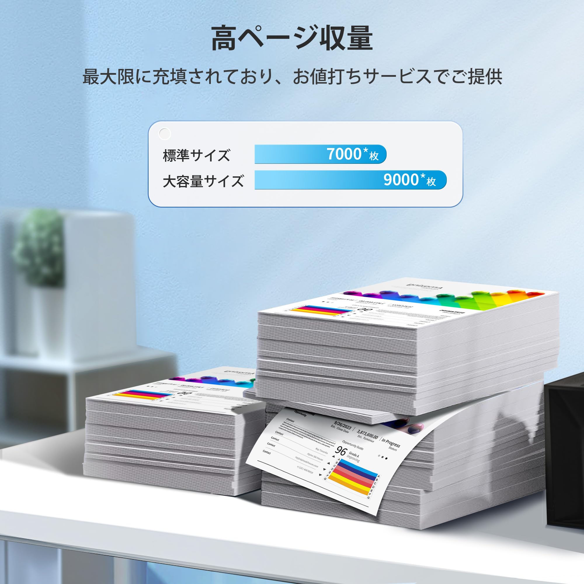 Amazon.co.jp: TN-29J トナーカートリッジ ブラザー(Brother)用 3本