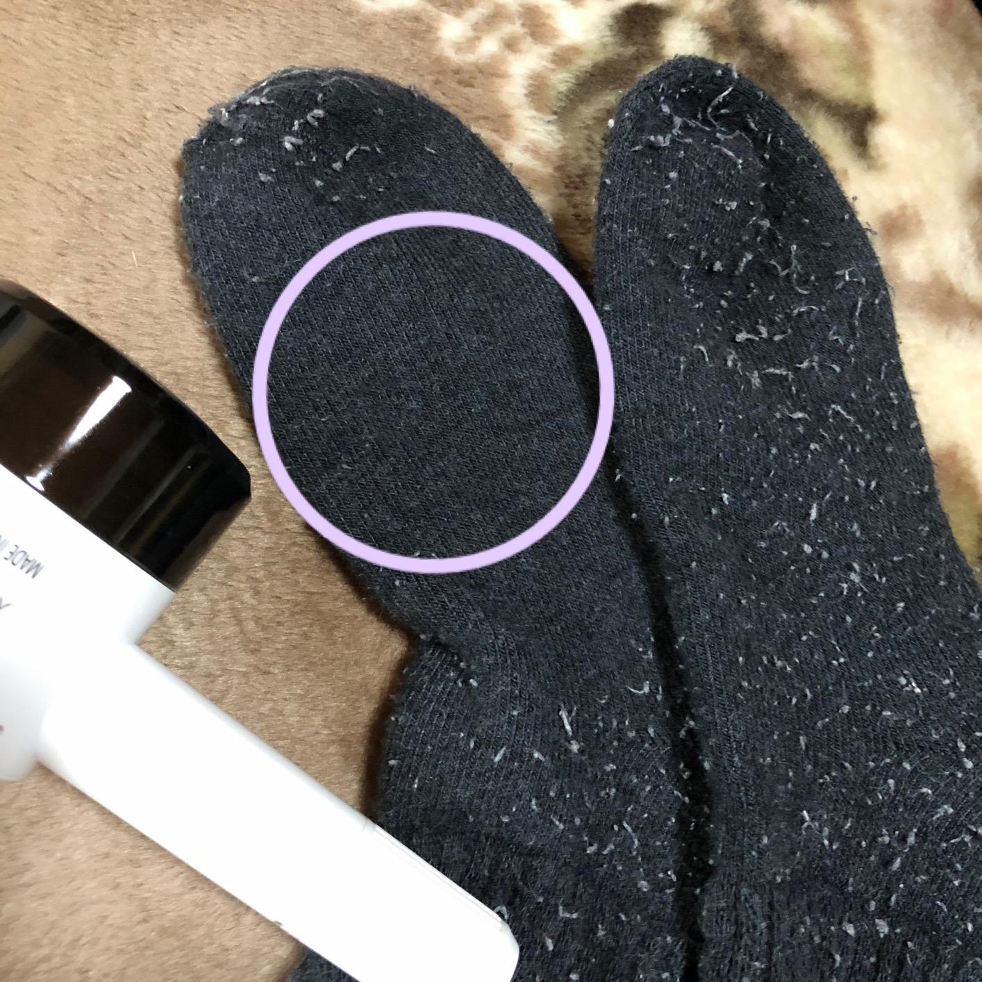 お客様イメージ