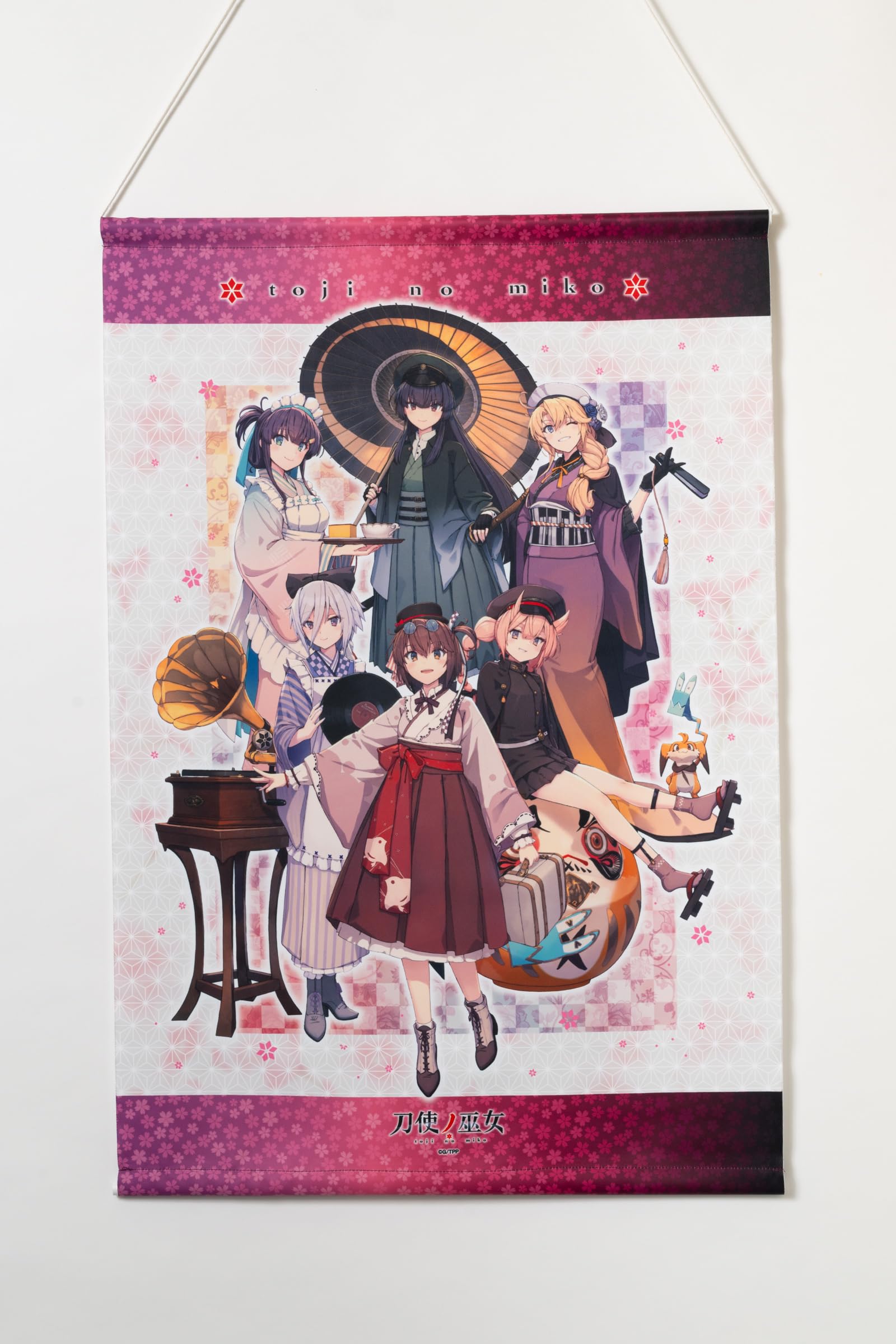 Amazon.co.jp: 【刀使ノ巫女】しずまよしのり描きおろし大正ロマン