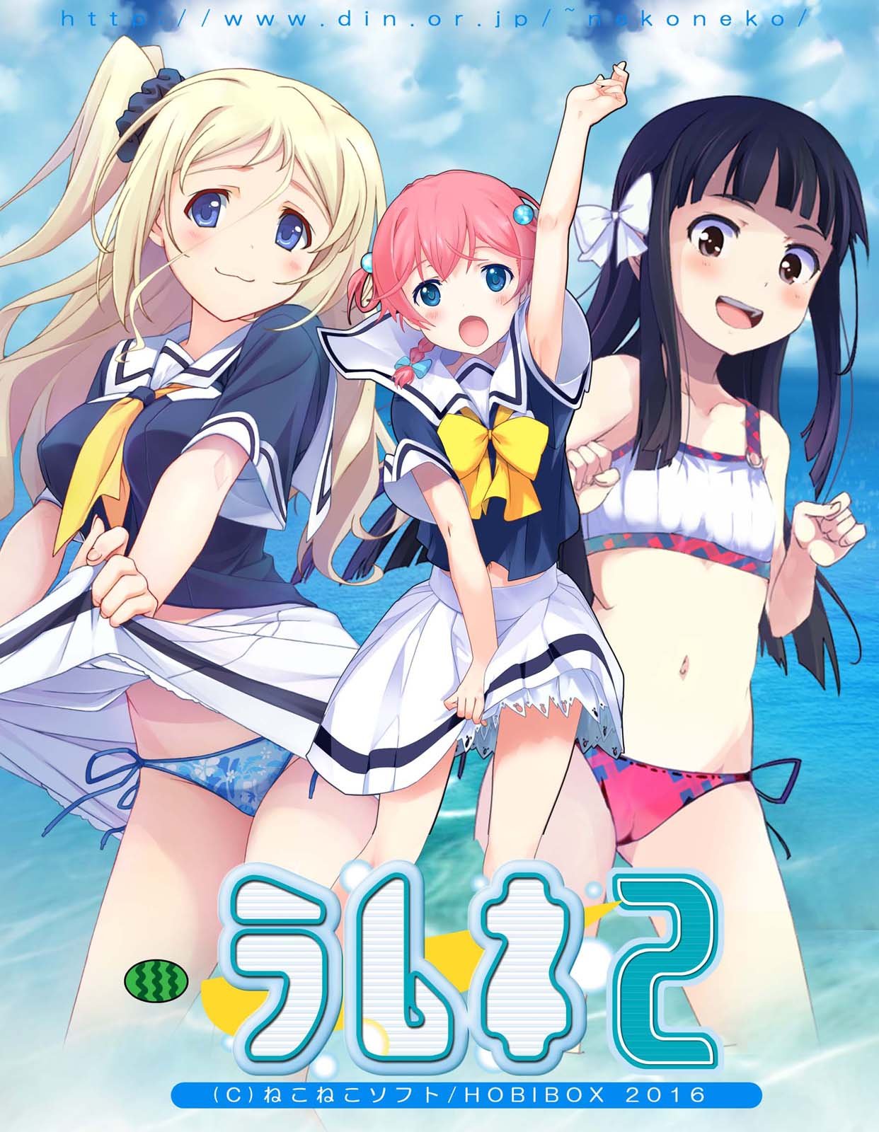 小夏屋　ネゴラ　すいかラムネ2セットとイラストカード 小夏屋の新商品紹介です。日本では9月28日土曜日発売ですが