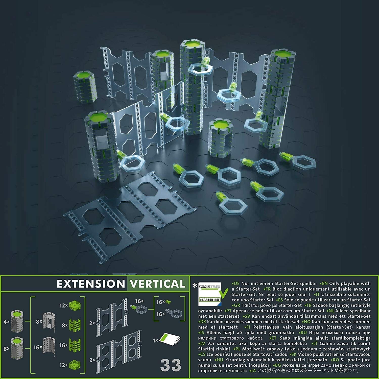 Amazon.co.jp: ラベンスバーガー GraviTrax PRO グラヴィトラックス