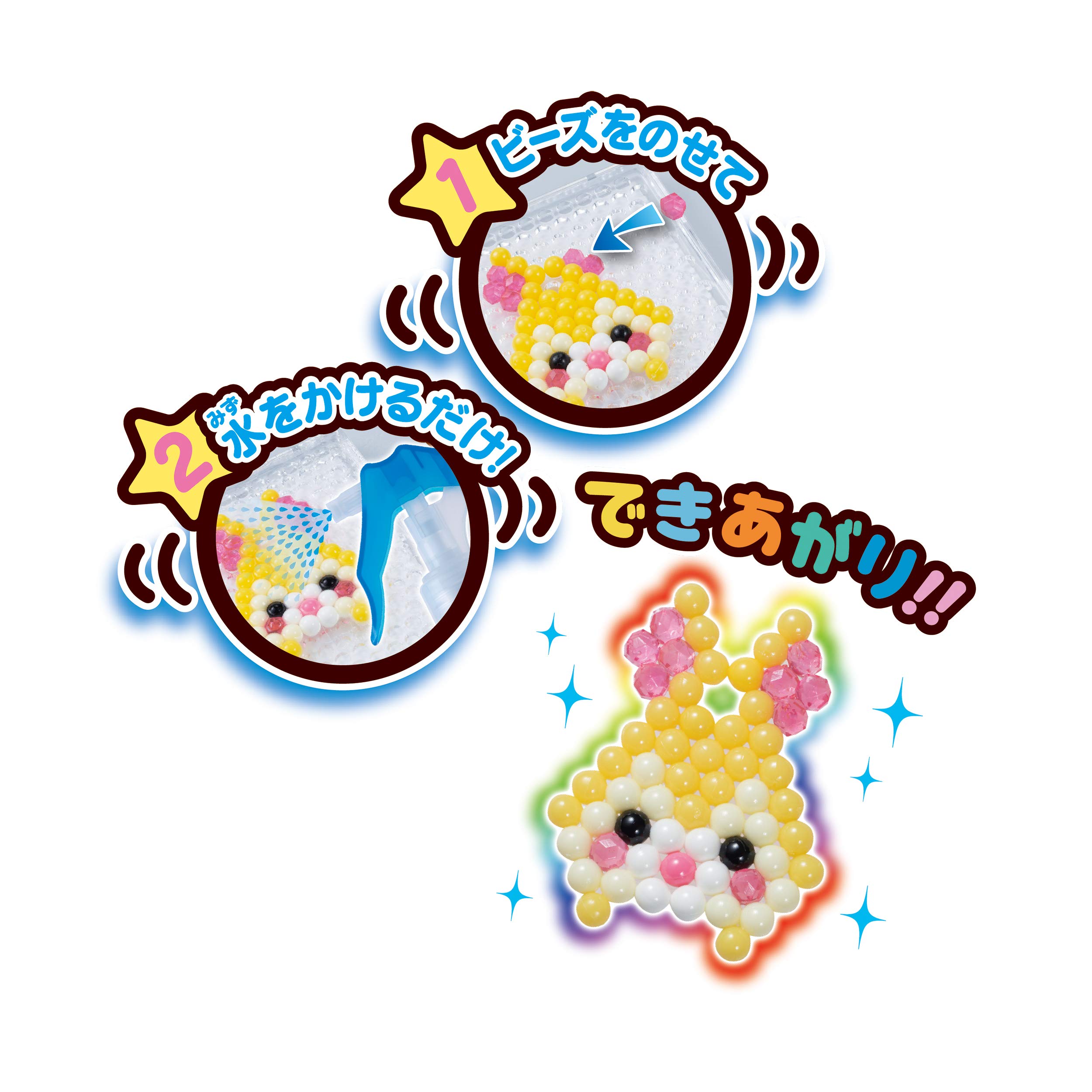 Amazon.co.jp: アクアビーズ キャラクター 別売り ビーズセット