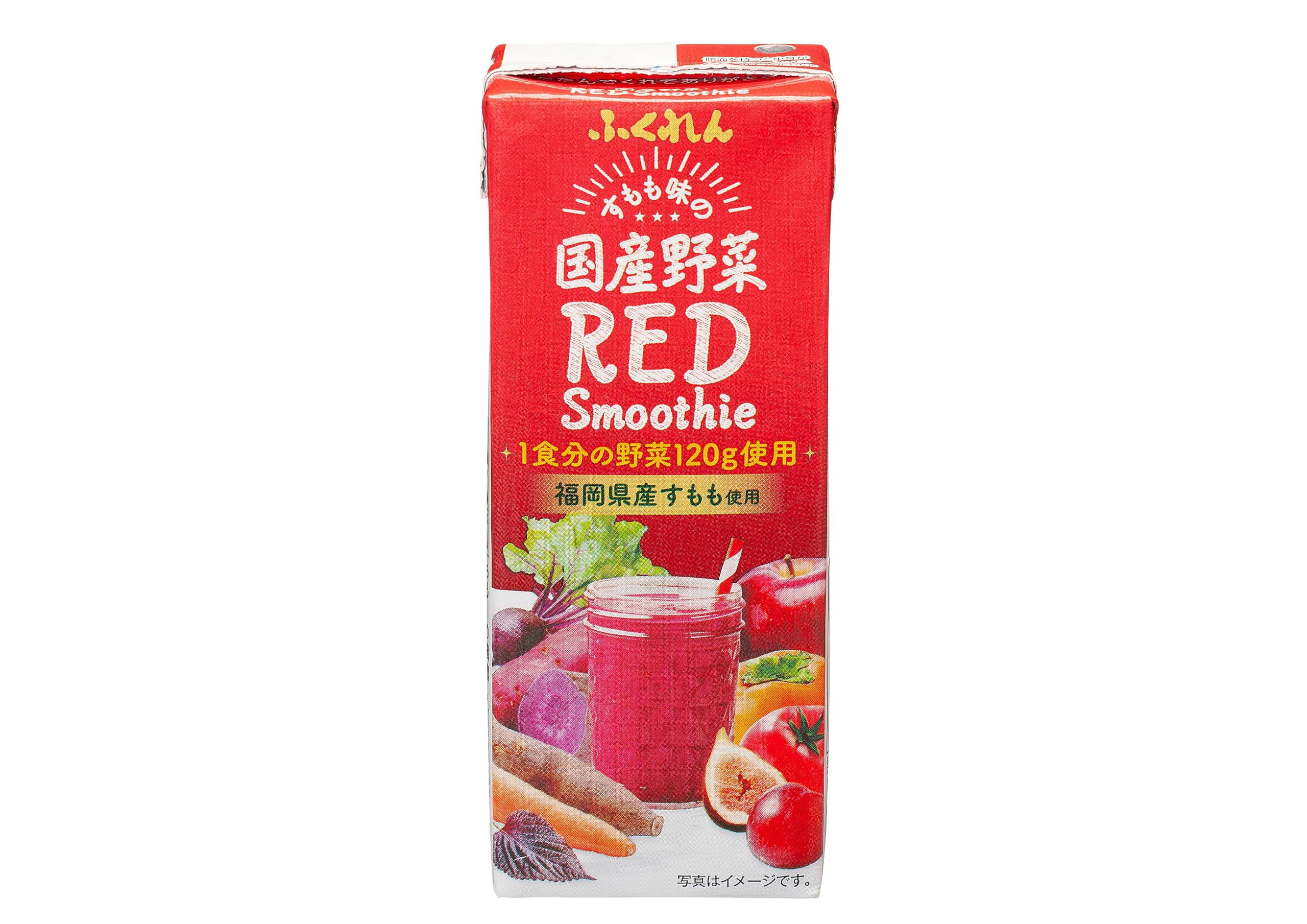 Amazon.co.jp: ふくれん 国産野菜レッドスムージー 200ml×24本 : 食品