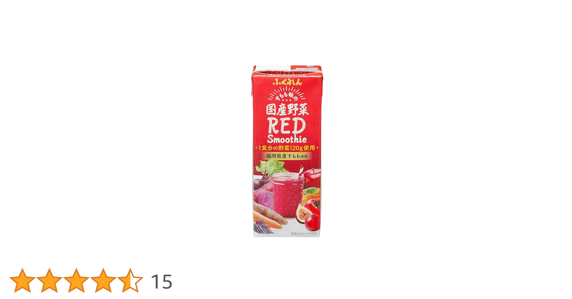 レッドスムージー Amazon.co.jp: ふくれん 国産野菜レッドスムージー 200ml×24本