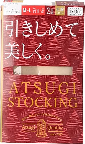 Amazon _ [アツギ] ストッキング [ATSUGI STOCKING(アツギ ストッキング)] 引きしめて美しく。 3足組 FP11113P レディース ヌーディベージュ L-LL _ ストッキング 通販