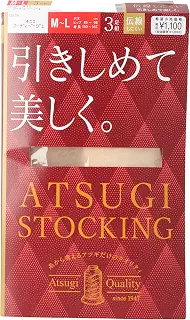 ATSUGI(アツギ) ストッキング着圧 3足組 伝線しにくい 静電気防止加工レディース