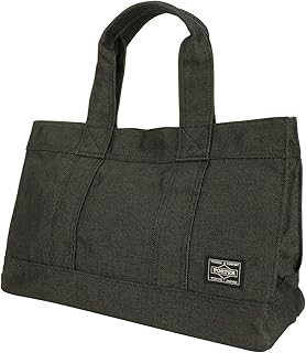 Amazon Co Jp 人気のポーター トートバッグメンズランキング Amazon Co Jp 人気のポーター トートバッグメンズランキング