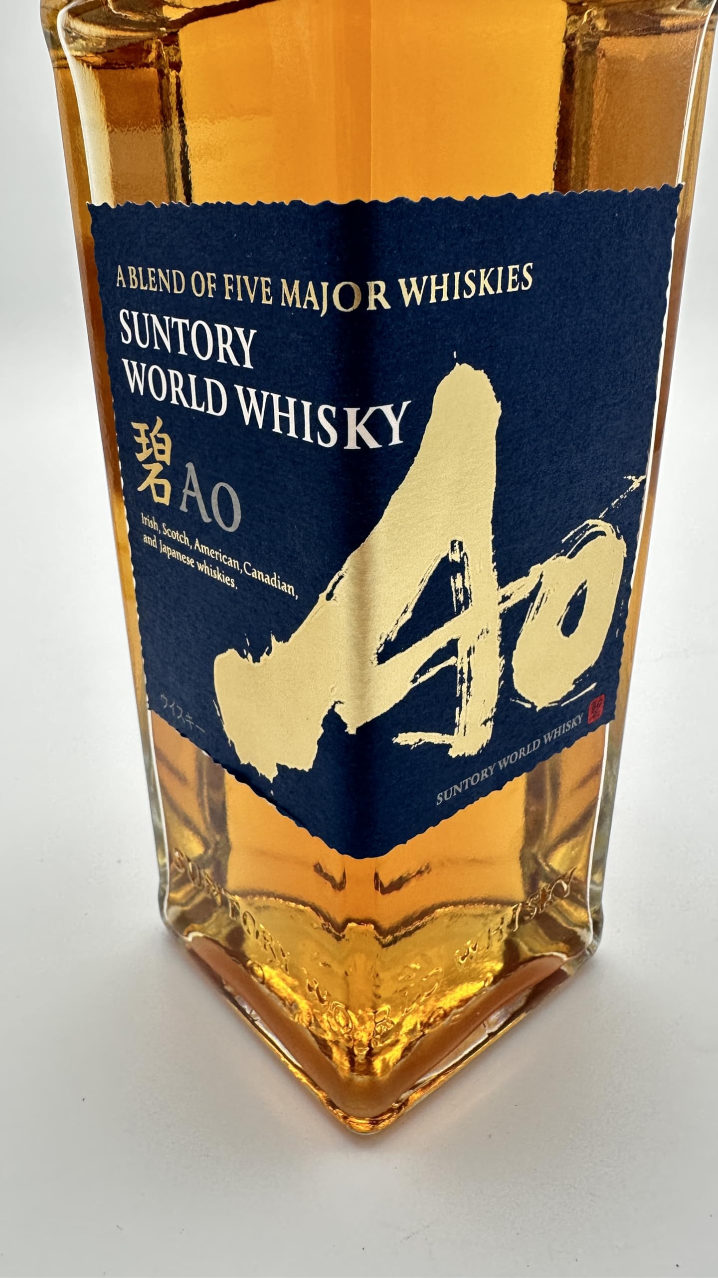 Amazon.co.jp: サントリー ワールド ウイスキー 碧 Ao43％700ml 3点