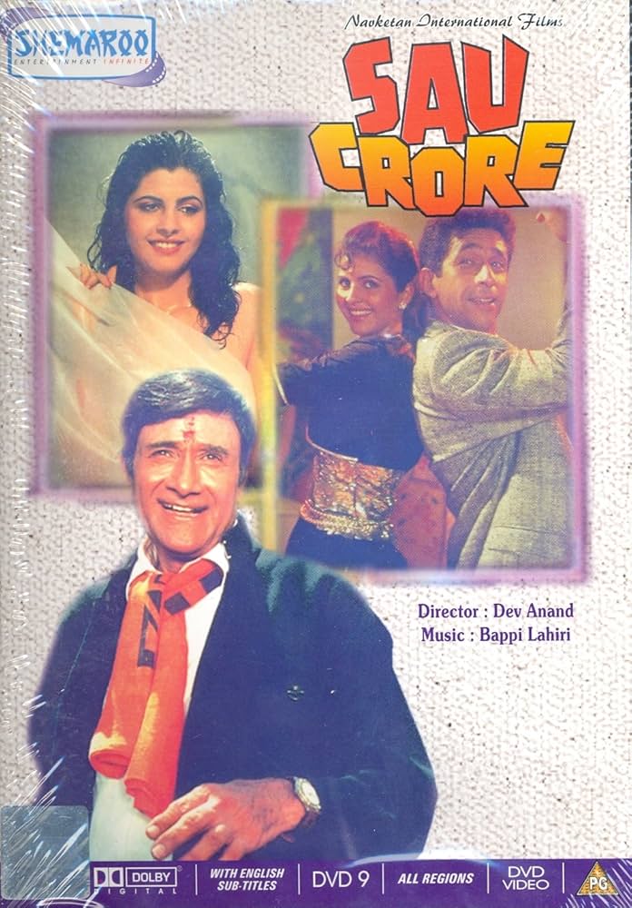 Amazon.com: Sau Crore (1991) (Hindi Film / Bollywood Movie