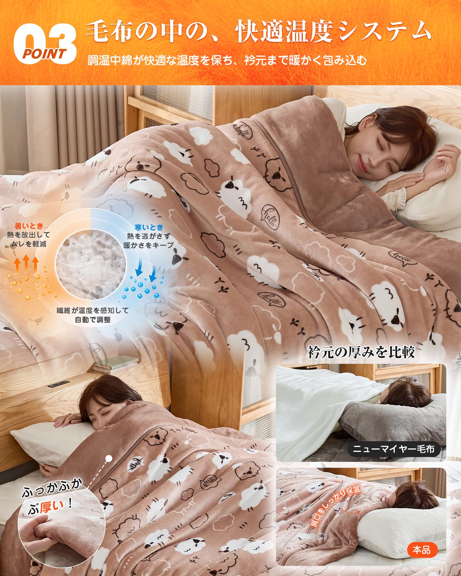 ウール100%毛布140 ×200 ２枚 ウール100%毛布140 ×200 2枚 楽天市場】ウール100% 毛布 140×200の通販