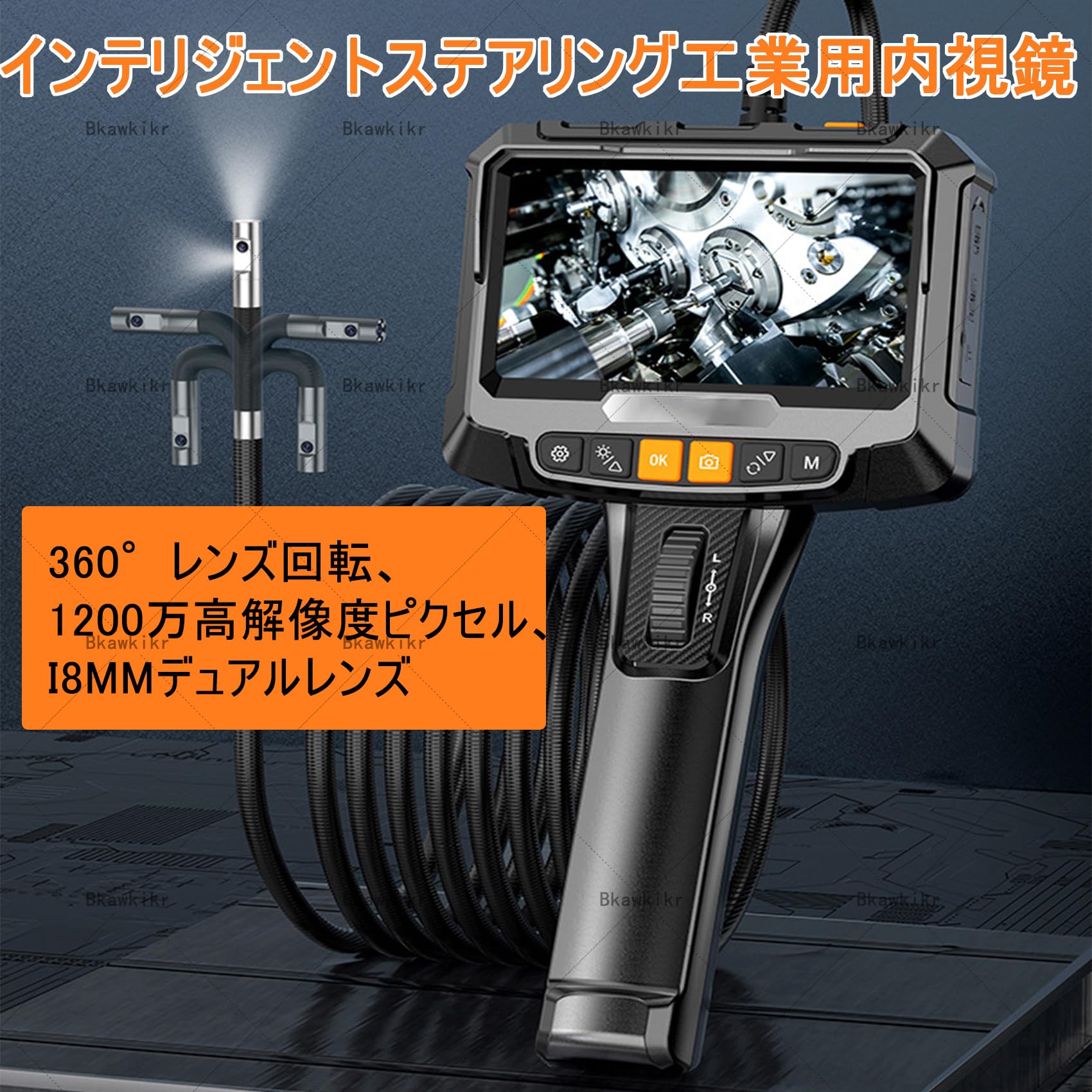 ファイバースコープ Amazon.co.jp: THANKO 工業用内視鏡 先端可動式 ビデオスコープ