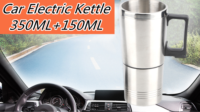 Tetera eléctrica para auto Qiilu, 12V, 350ml acero inox miniatura 7