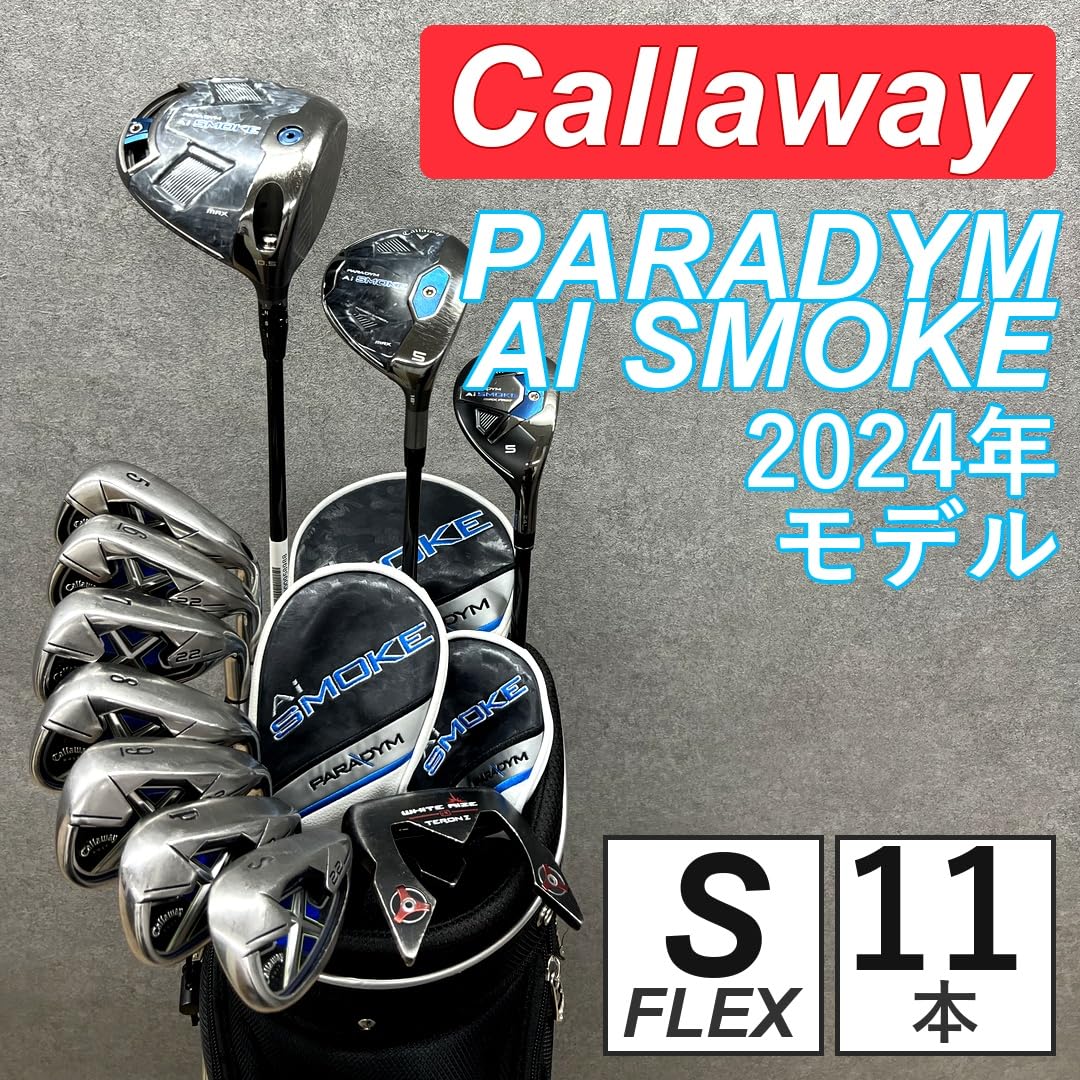Amazon.co.jp: 【Callawayセット】【中古】ゴルフクラブセット メンズ