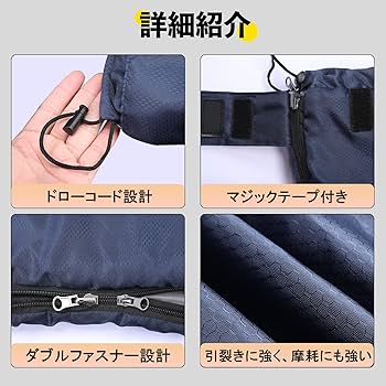 最終値下げ　YOGOT寝袋 2個セット　左右ジッパー連結可能　ブラウン/グレー 最終値下げ YOGOT寝袋 2個セット 左右ジッパー連結可能 ブラウン