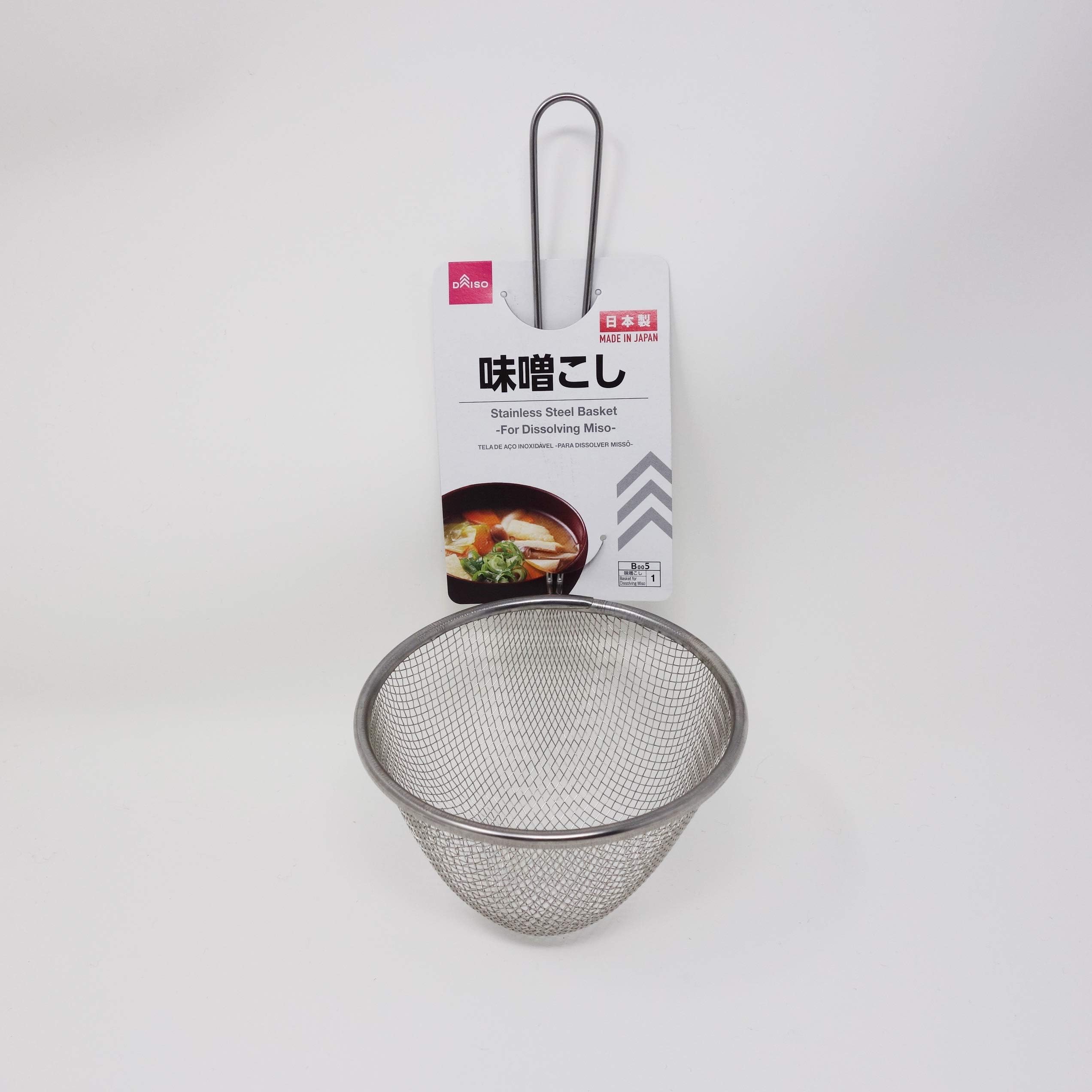 Japanese Miso Soup Bowl(misokoshi), Miso strainer DIssolving, Stainless Steel