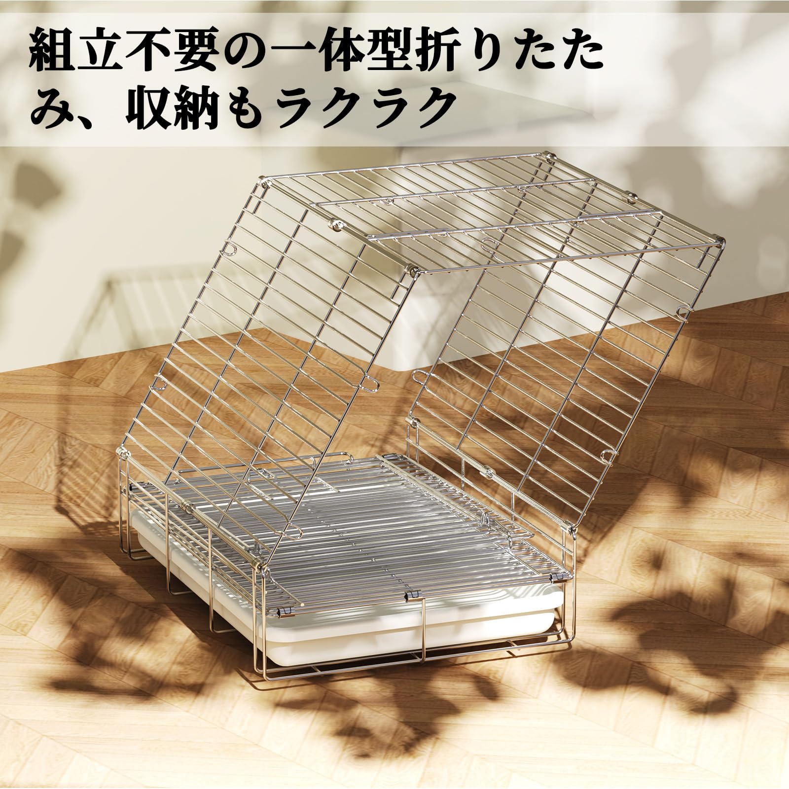 Amazon | 鳥かご、ステンレス製輸送ケージ、折り畳み式鳥かご、鳥