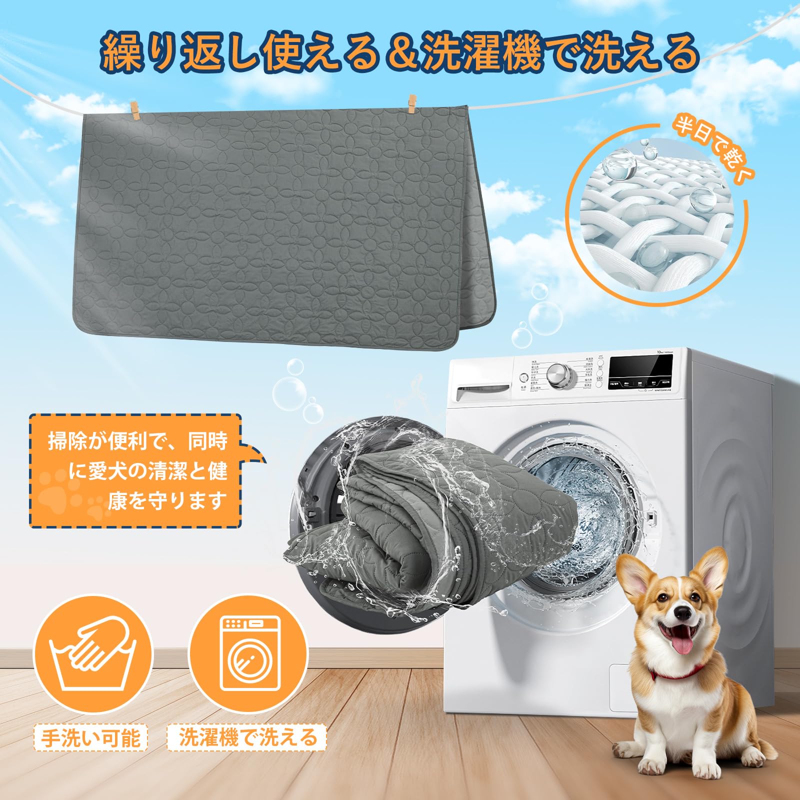 Amazon.co.jp: LOOBANI防水シーツ ペット 漏れ防止 防水シーツ