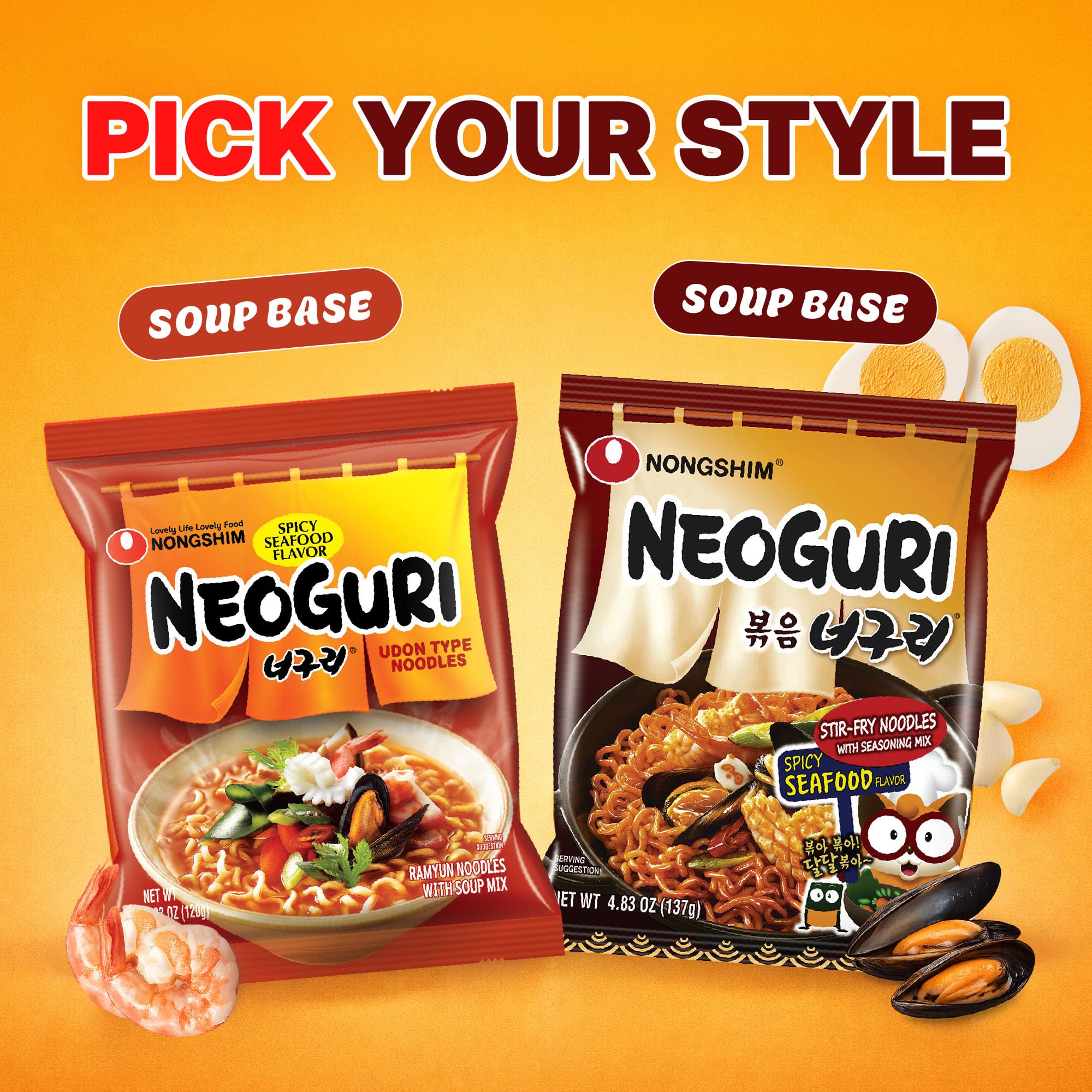 Nongshim Neoguri Noodles, Spicy Seafood, 4.2 Ounce (Pack of 10)