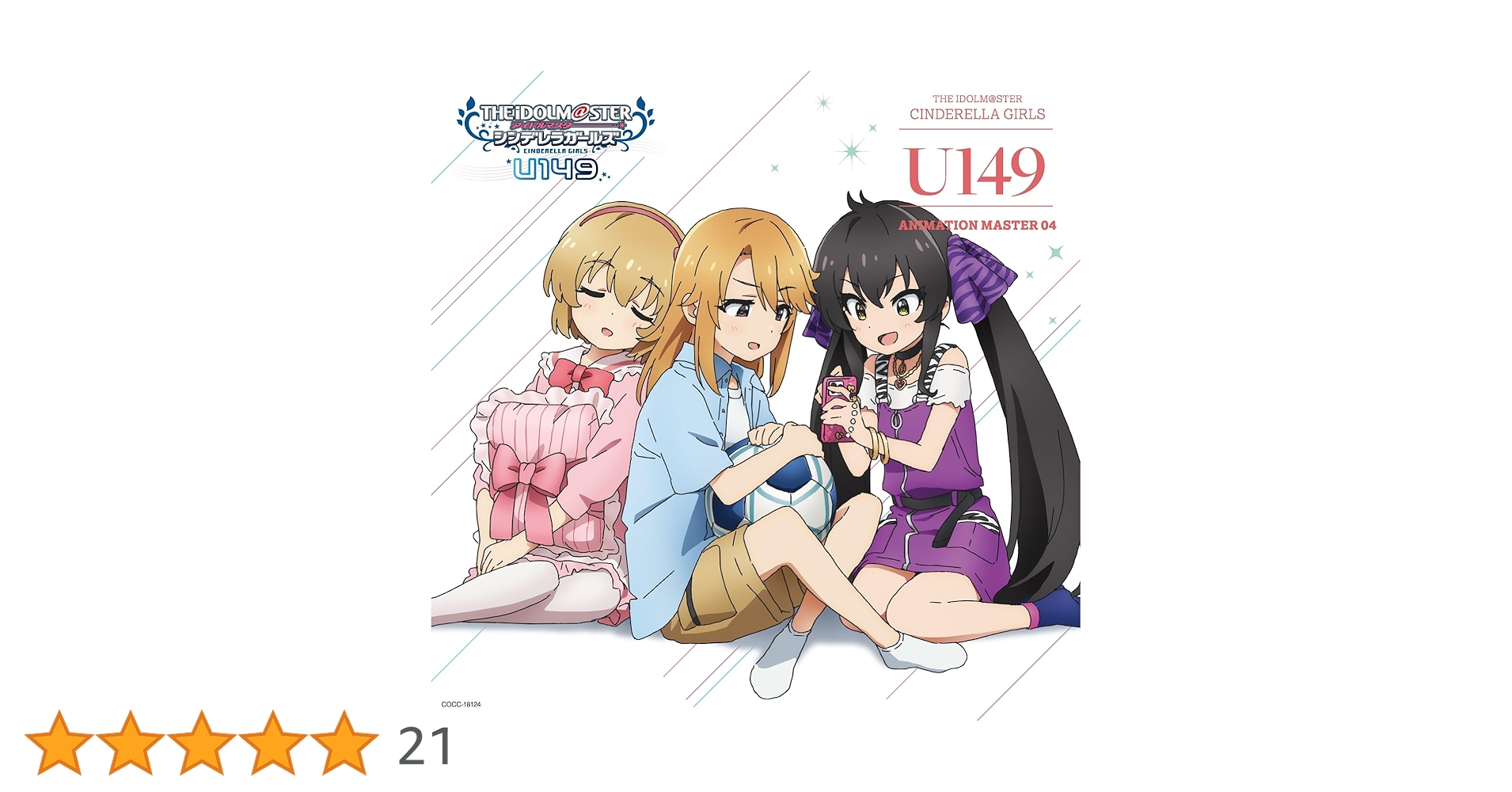 Amazon.co.jp: V.A. : 【Amazon.co.jp限定】THE IDOLM@STER