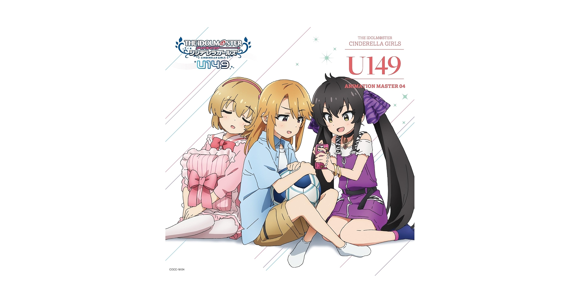 THE IDOLM@STER CINDERELLA GIRLS U149 ANIMATION MASTER 04