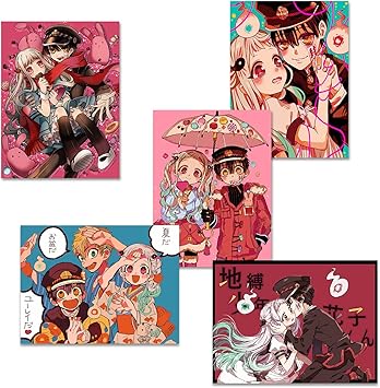 Amazon トイレバウンド 花子くんマンガセット アニメポスター 壁装飾 子供部屋の壁アート 12 16インチ 5ピース ウォールステッカー オンライン通販 Amazon トイレバウンド 花子くんマンガセット アニメポスター 壁装飾 子供部屋の壁アート 12 16インチ 5ピース ウォールステッカー オンライン通販