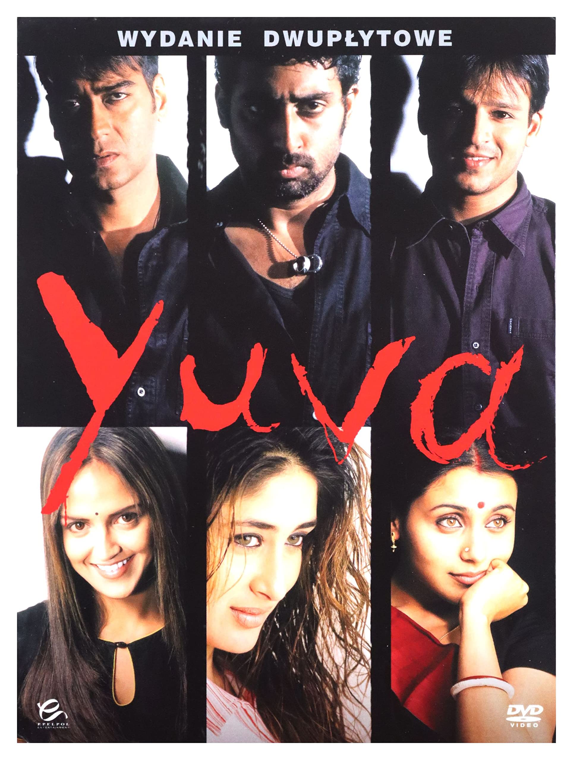 Yuva (digipack) [2DVD] (IMPORT) (No English version)