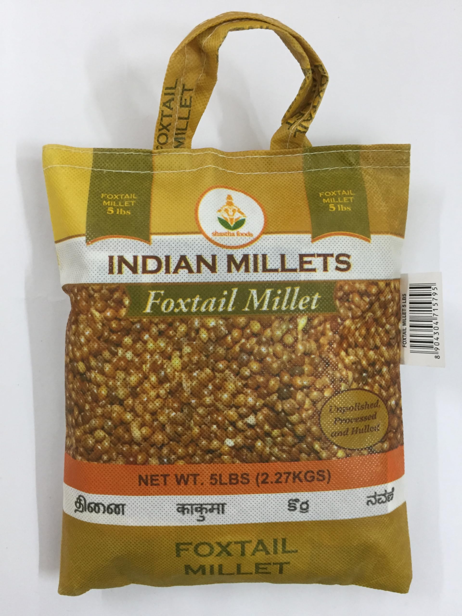 Shastha Foxtail Millet (Thinai) - 5 Lbs (Pack of 1) - Processed, Unpolished and Hulled