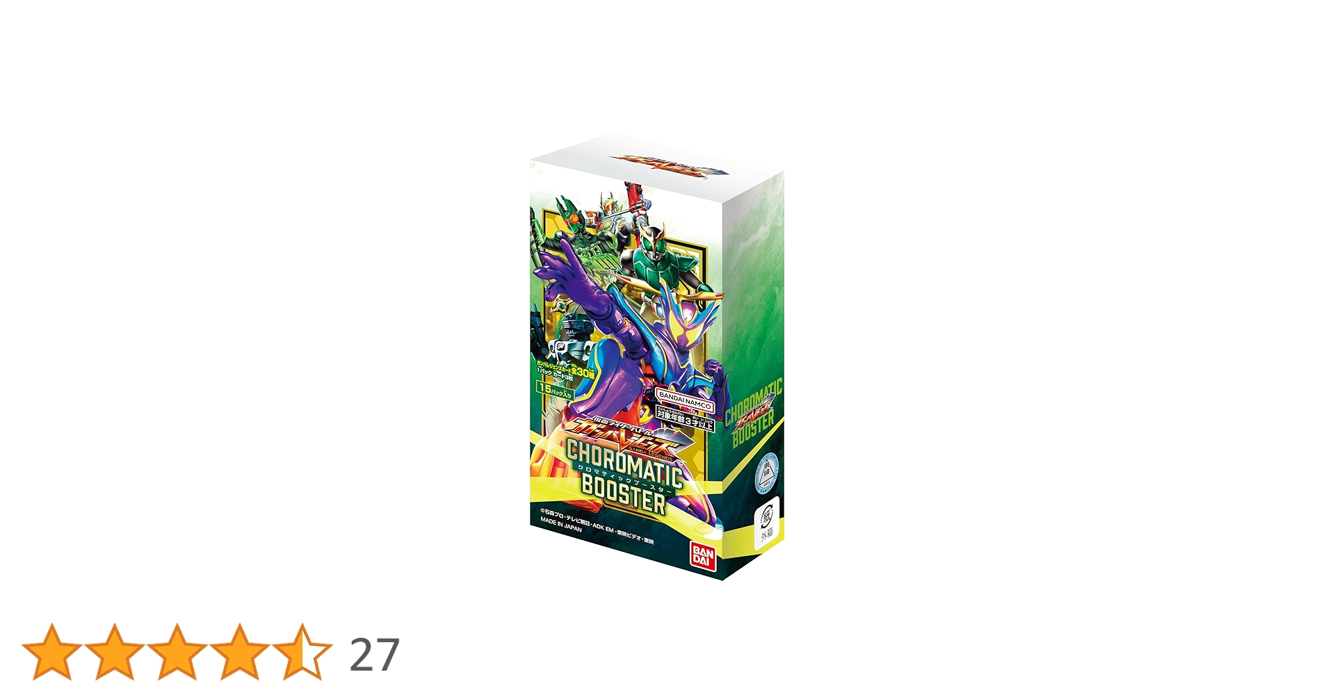 Amazon.co.jp: バンダイ(BANDAI) 仮面ライダーバトル ガンバ